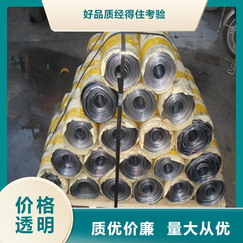 铅板工业防辐射铅板诚信经营质量保证