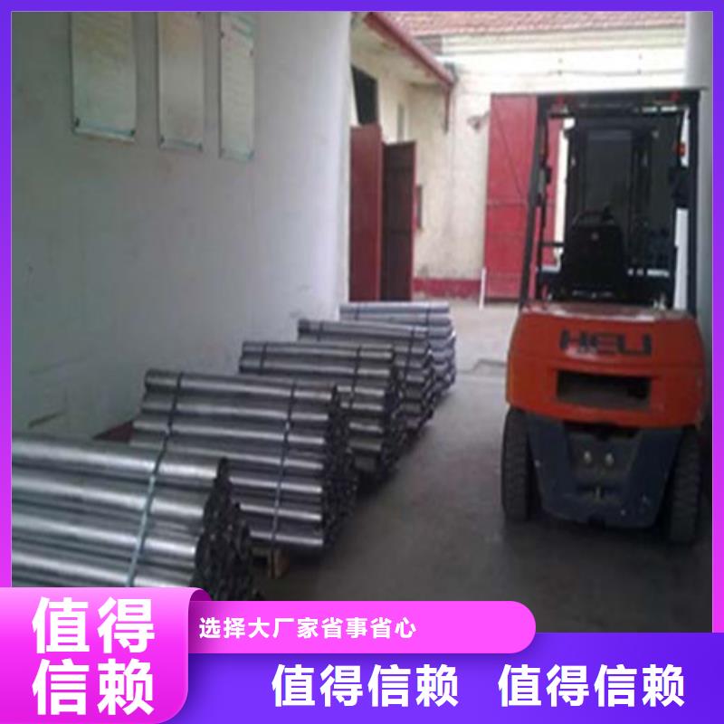 铅板工业防辐射铅板诚信经营质量保证