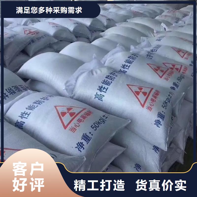 硫酸钡,医院放射科防护涂料实地大厂