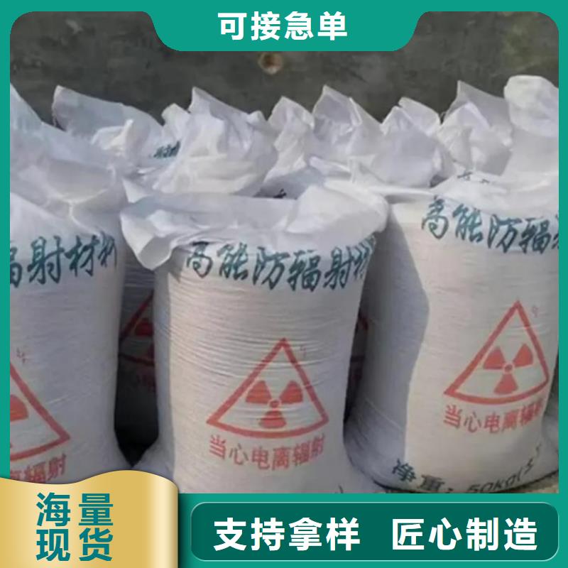 硫酸钡,医院放射科防护涂料实地大厂