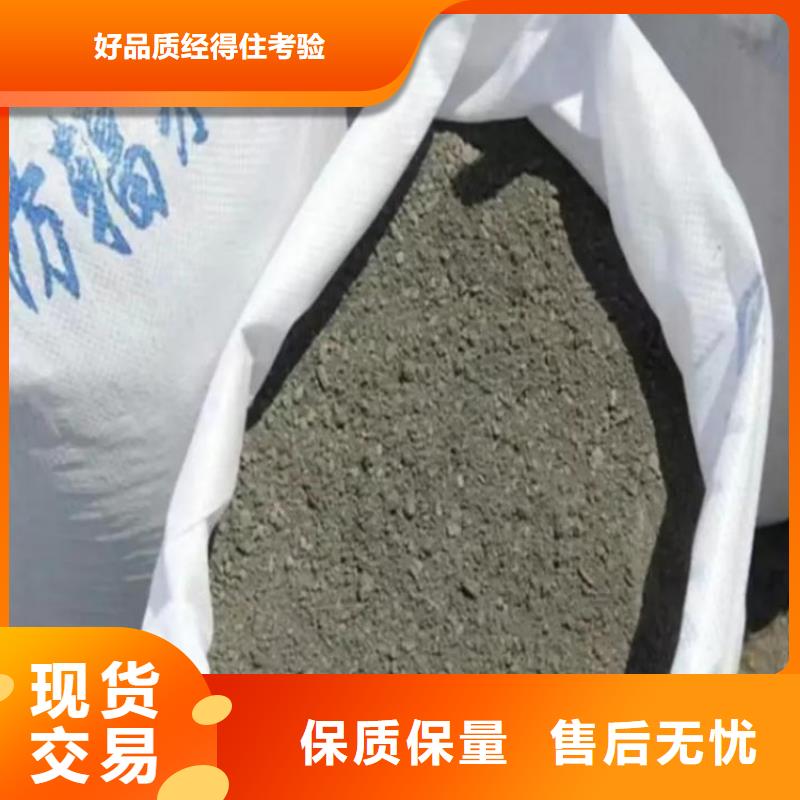 硫酸钡医用硫酸钡砂海量货源