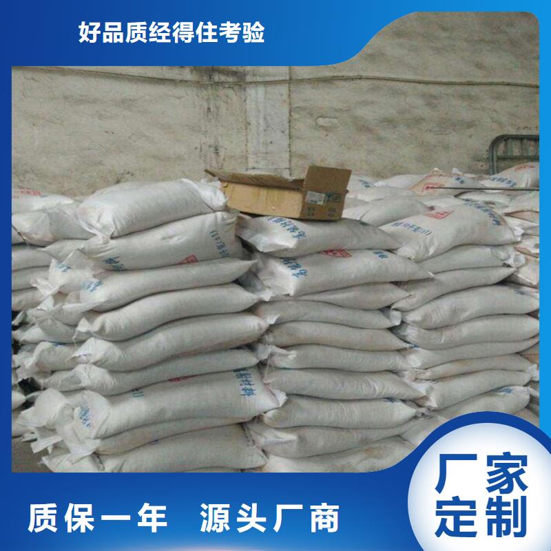 硫酸钡医用硫酸钡砂海量货源