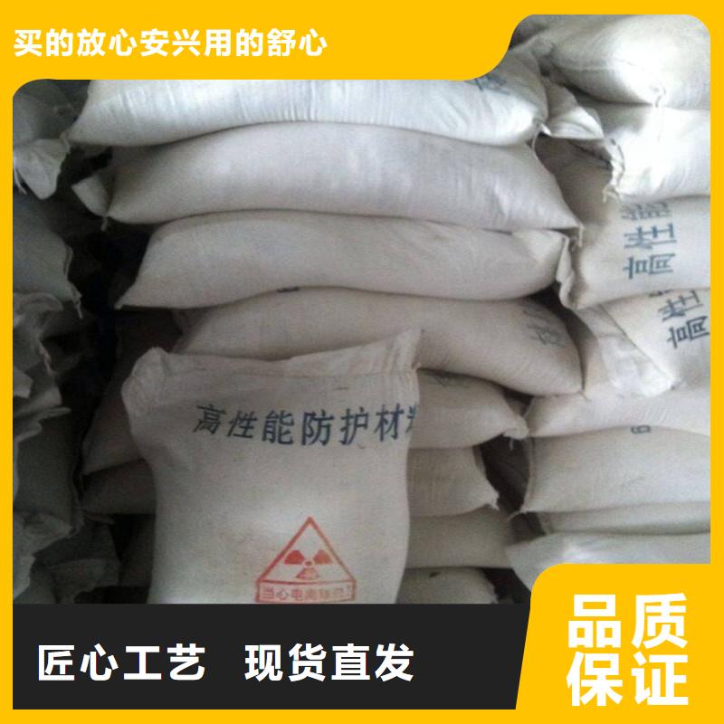 硫酸钡,医院放射科防护涂料实地大厂