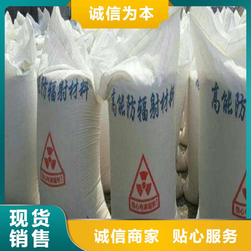 硫酸钡CT室墙体硫酸钡快速物流发货