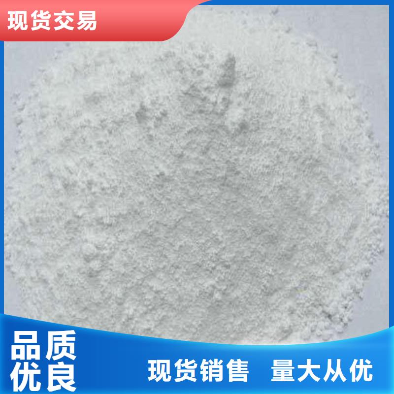 硫酸钡医用硫酸钡砂海量货源