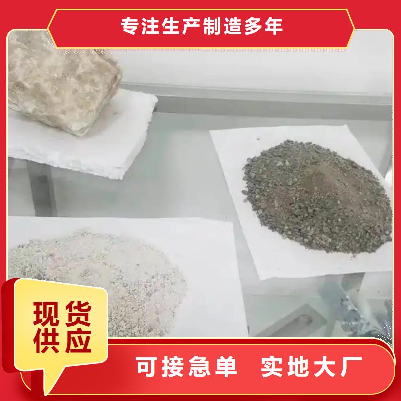 硫酸钡,医院放射科防护涂料实地大厂