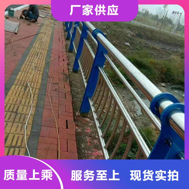 道路隔离护栏推荐桥梁防撞护栏