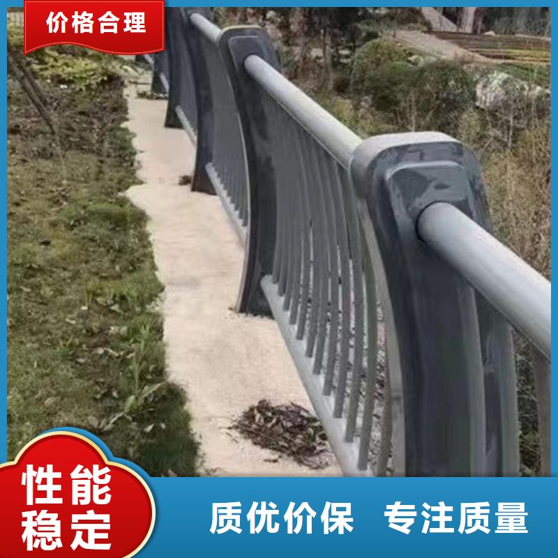 隔离护栏订制道路护栏