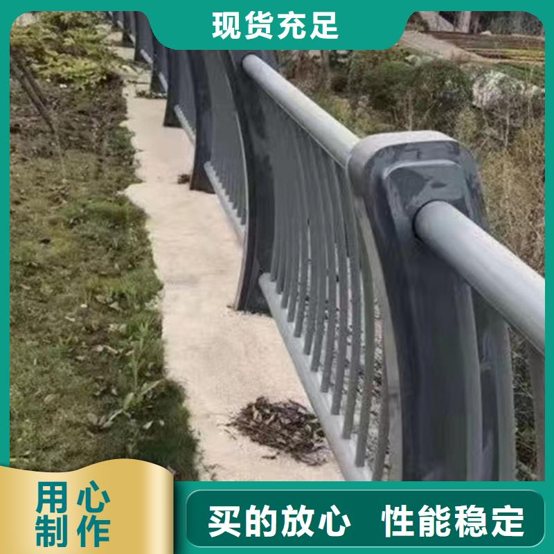 河道景观护栏来电咨询道路隔离护栏河道景观护栏来电咨询道路隔离护栏河道景观护栏