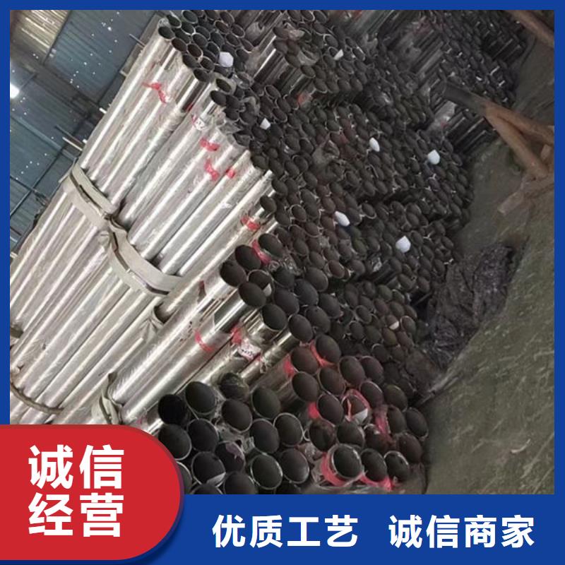 不锈钢护栏实体厂家