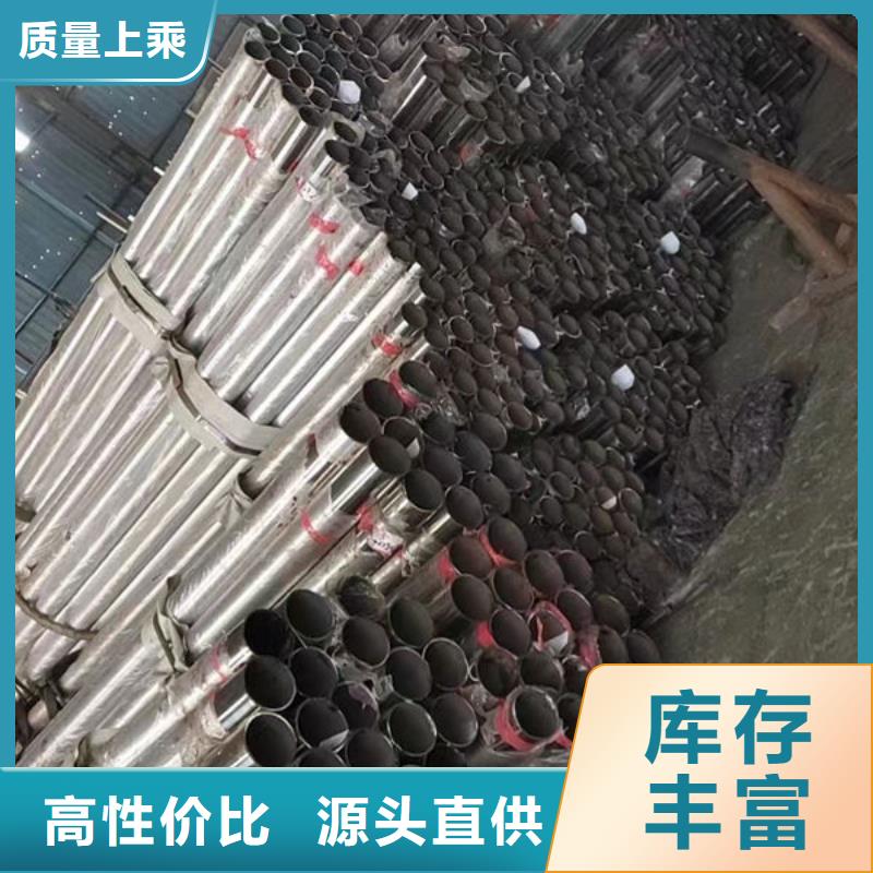 桥梁防撞护栏老品牌高品质