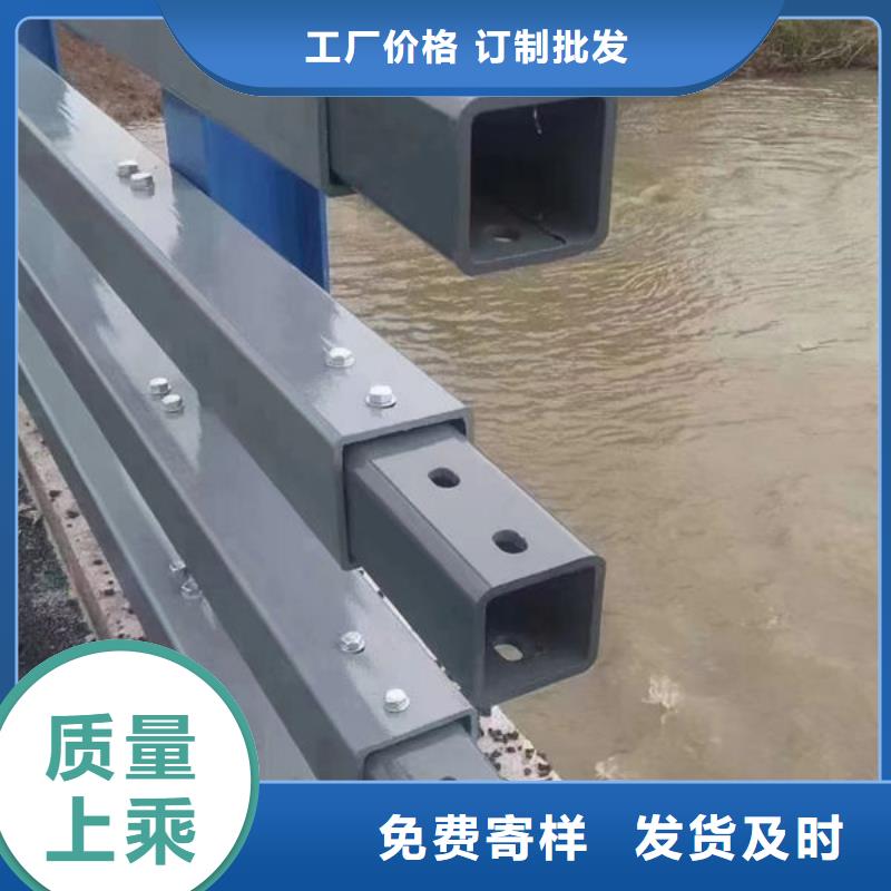 河道护栏订制不锈钢栏杆