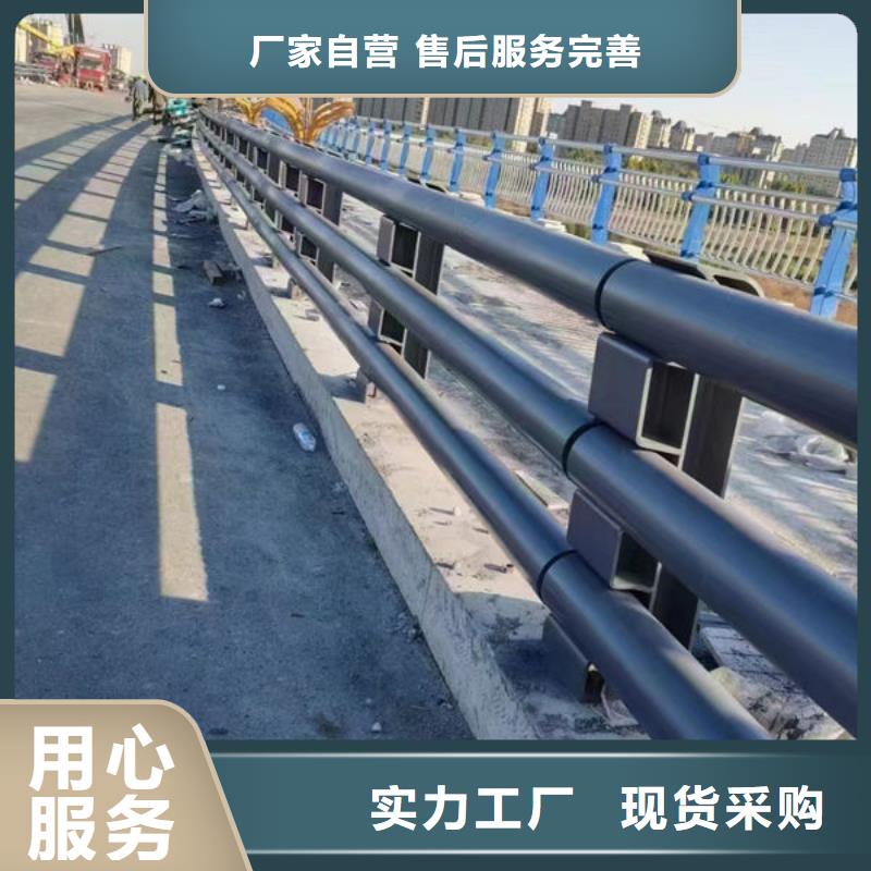 道路隔离护栏订制不锈钢栏杆