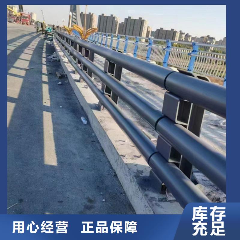 道路不锈钢桥梁护栏排行