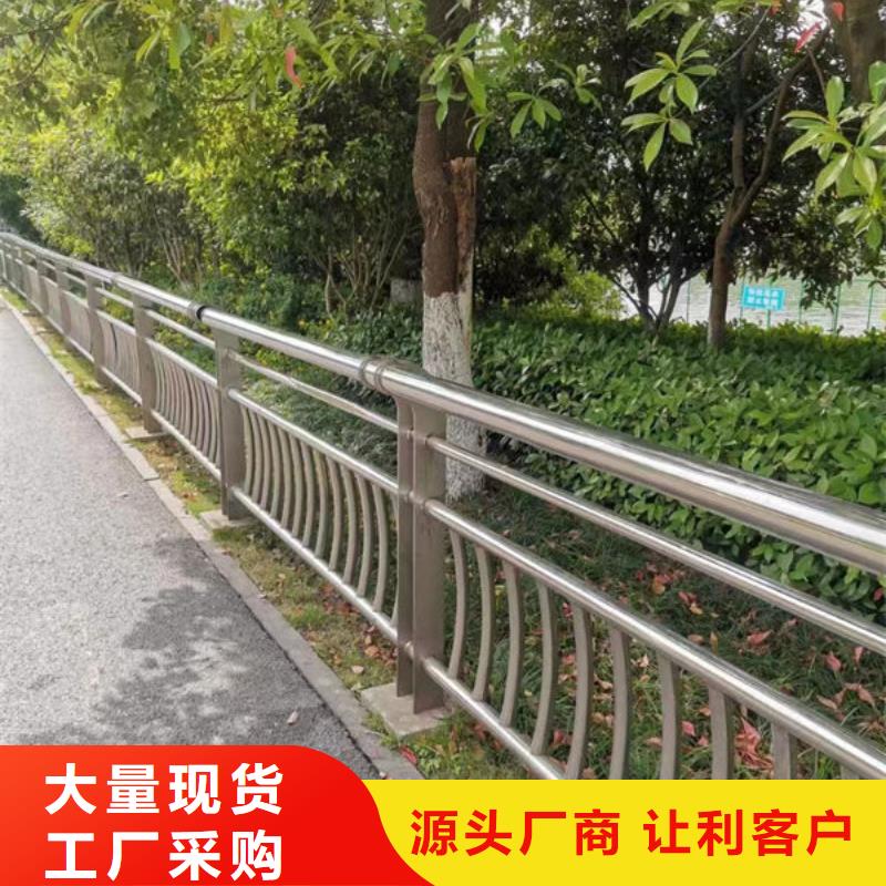 道路隔离护栏来电咨询道路隔离护栏来电咨询