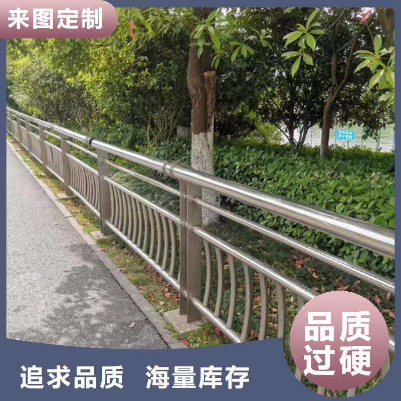 不锈钢护栏订制不锈钢栏杆