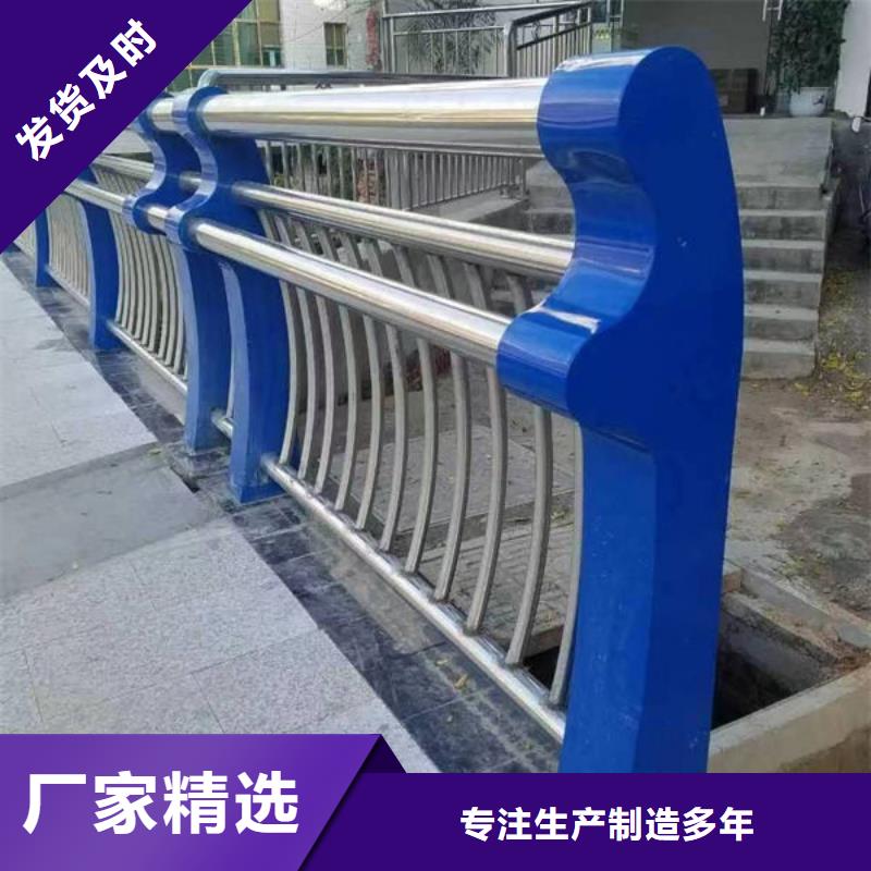 深圳市粤海街道桥梁防撞护栏施工