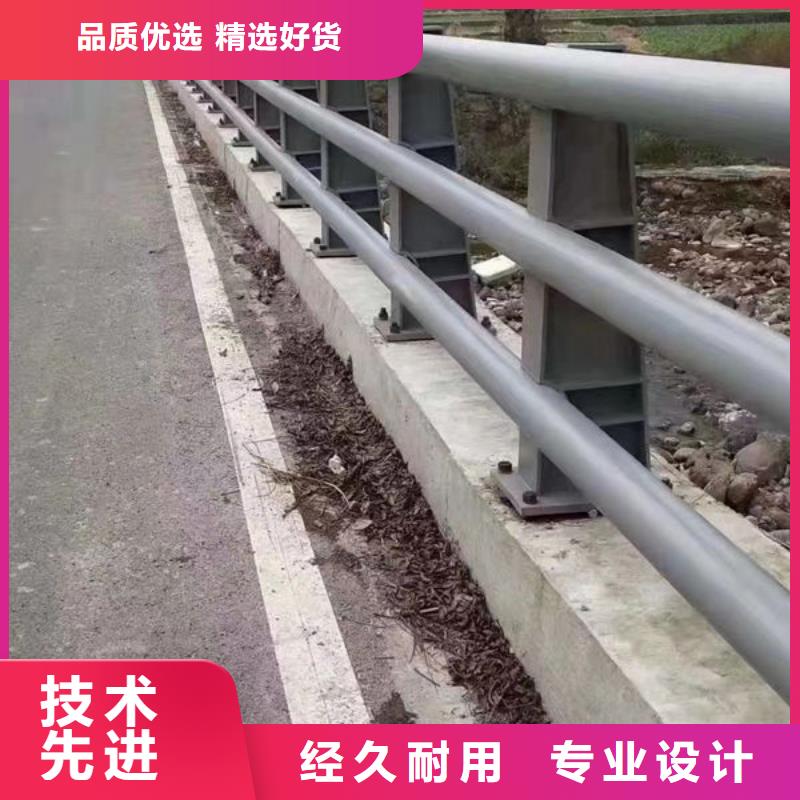 桥梁护栏全国走货道路隔离护栏