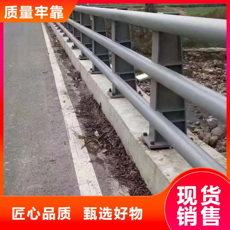 澄迈县河道景观护栏询问报价