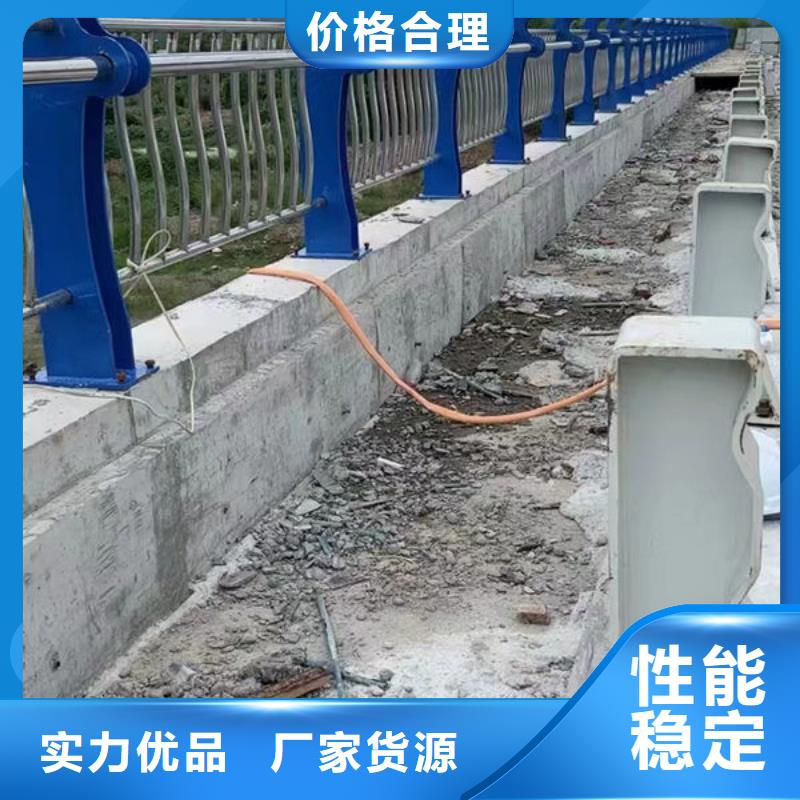 不锈钢栏杆按需定制河道灯光护栏