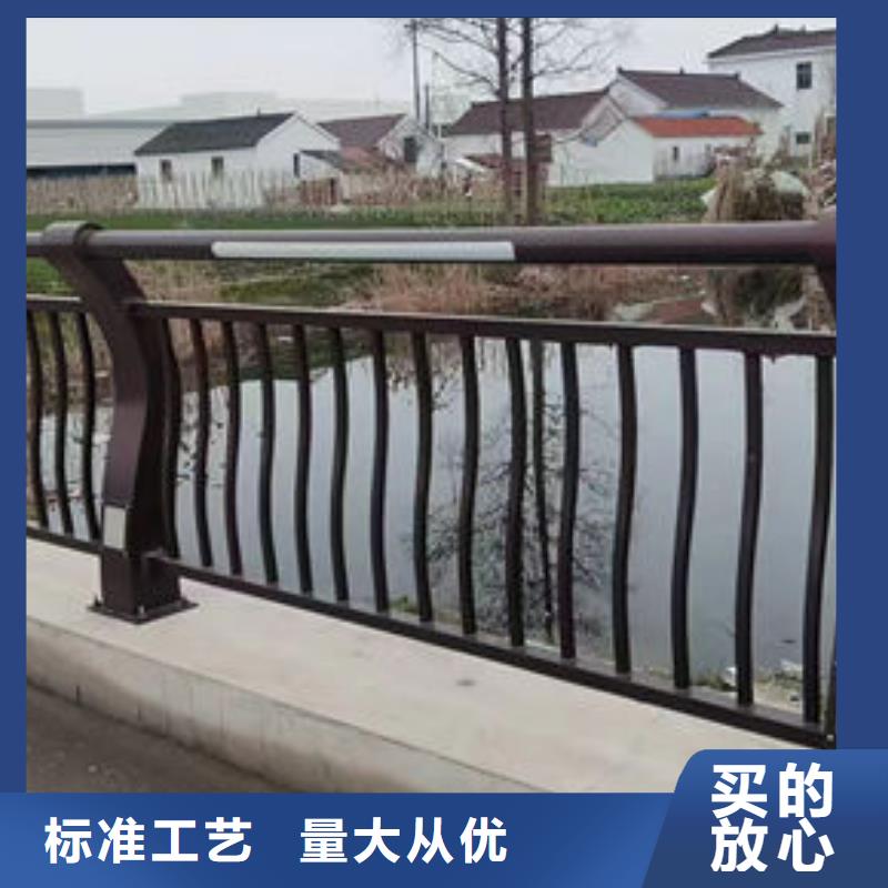 河道景观护栏全国走货道路护栏