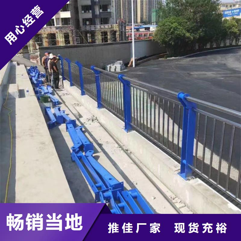 道路隔离护栏订制道路护栏