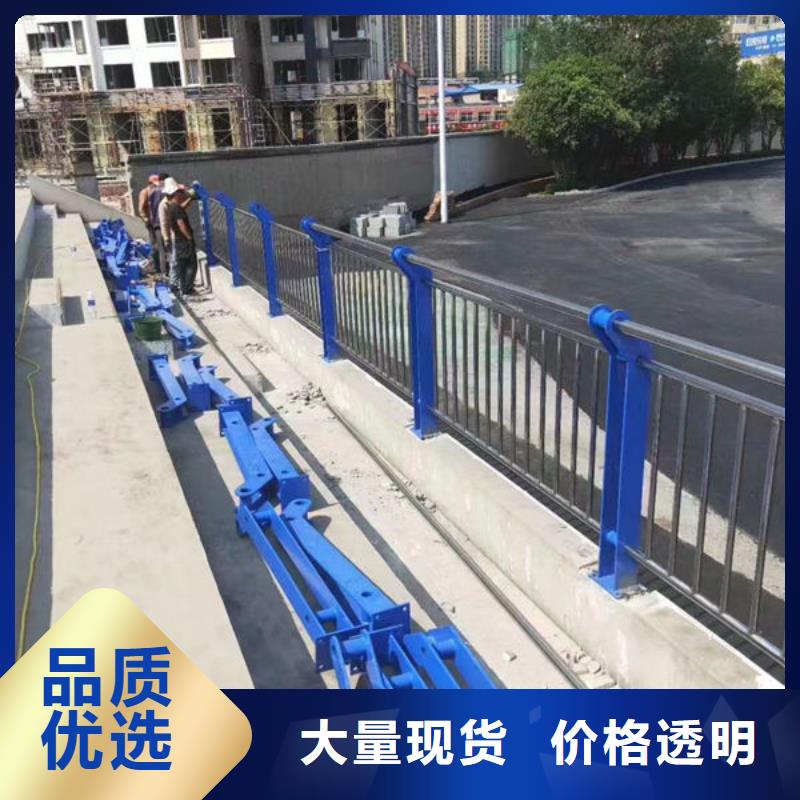 公园护栏全国配送道路护栏公园护栏全国配送道路护栏