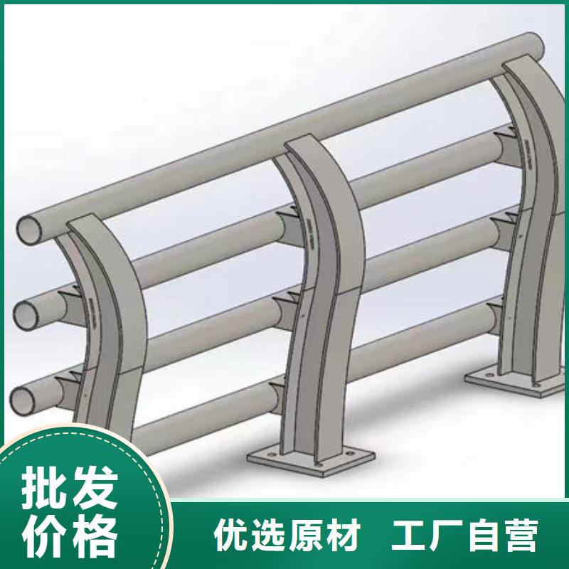 铝合金护栏安装铝合金护栏安装