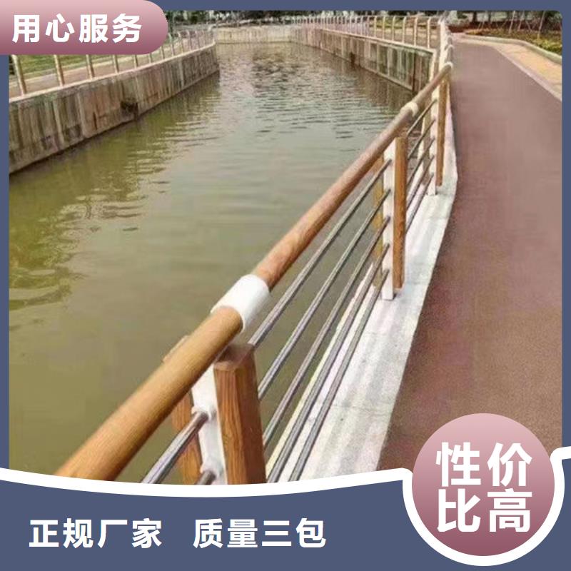 选河道护栏认准304不锈钢复合管桥梁防撞道路护栏(福来顺)金属制品生产厂家