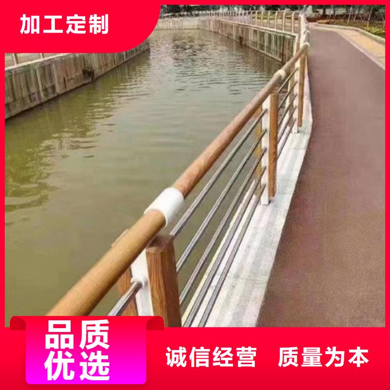 道路隔离护栏生产厂家河道景观护栏