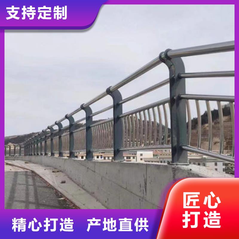 道路护栏设计道路护栏