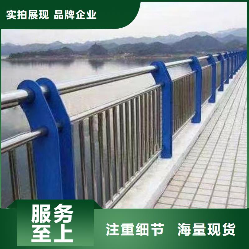 陵水县道路护栏施工