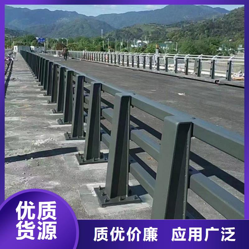 景观桥梁护栏品质放心