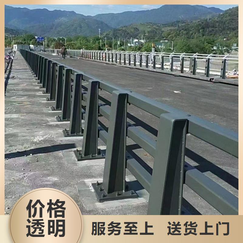 桥梁防撞护栏订制河道景观护栏