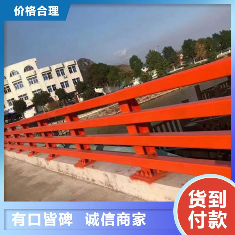 桥梁防撞护栏生产厂家桥梁护栏桥梁防撞护栏