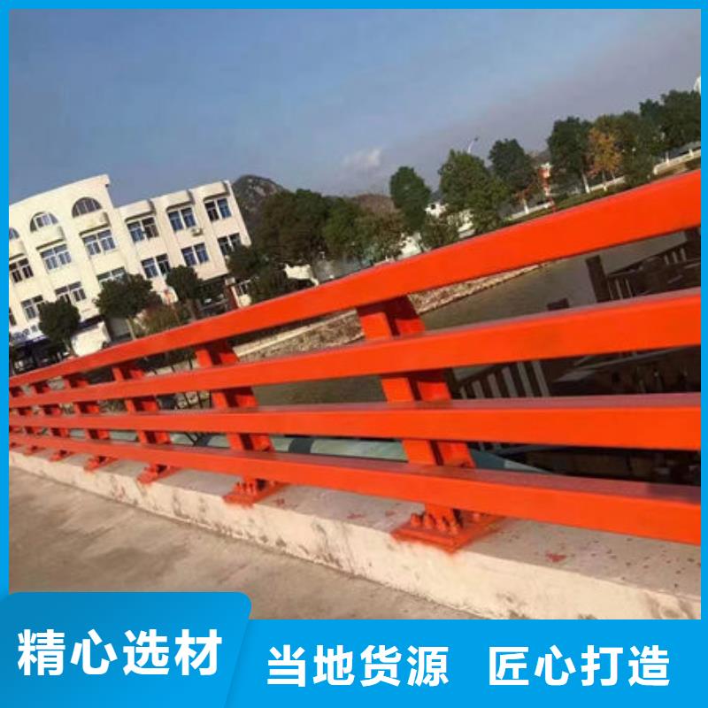 道路隔离护栏质量放心桥梁防撞护栏