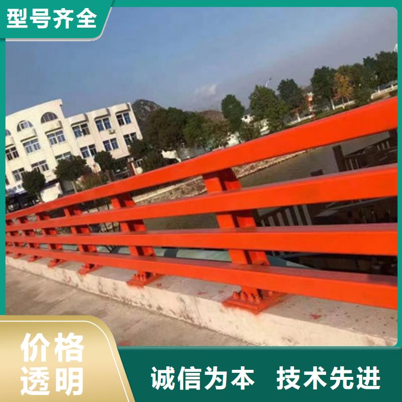 不锈钢复合管护栏订制不锈钢复合管护栏订制
