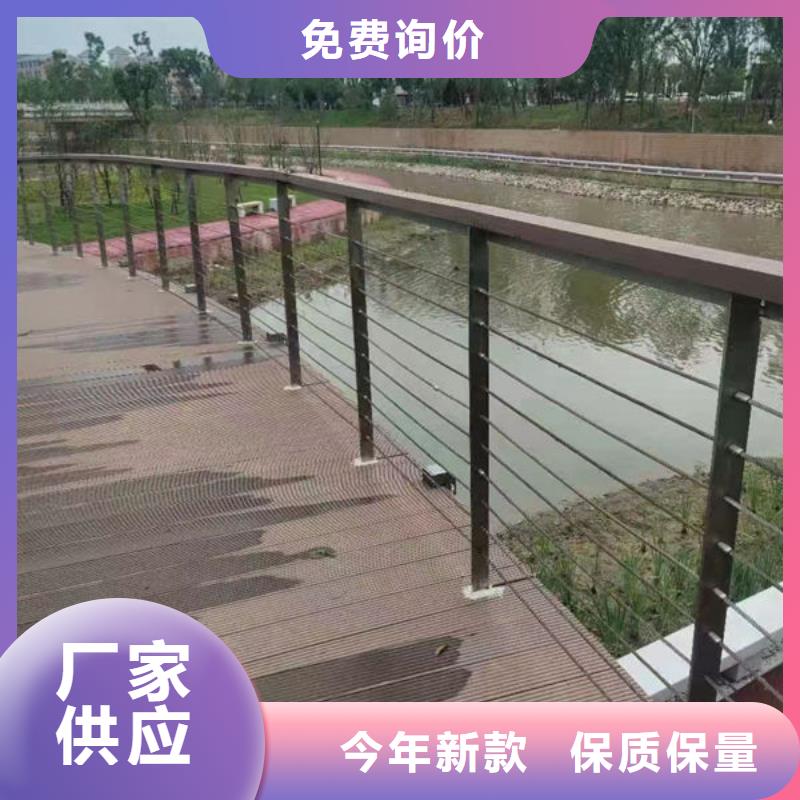 景观桥梁护栏品质放心