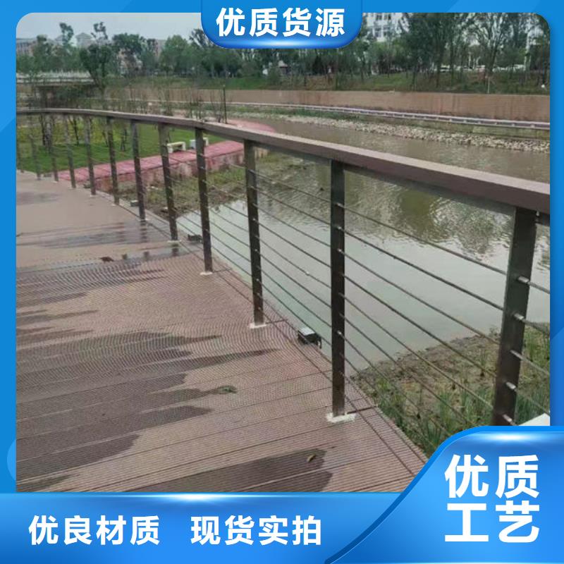 深圳市大浪街道桥梁防撞护栏品质放心