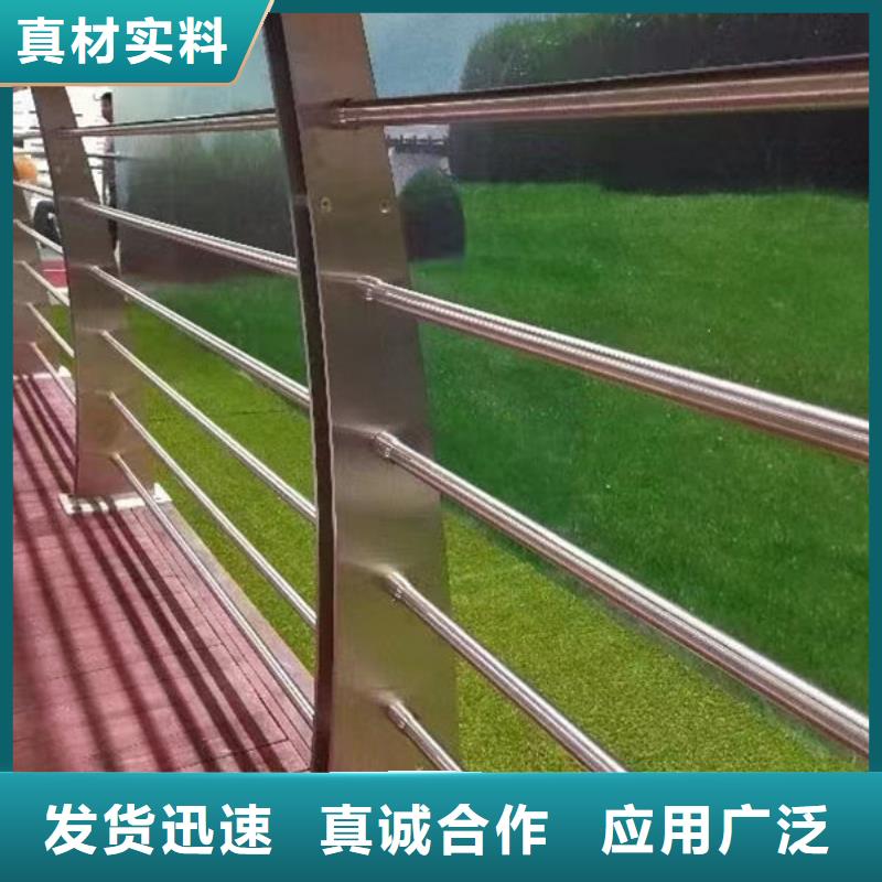 深圳市大浪街道桥梁防撞护栏品质放心