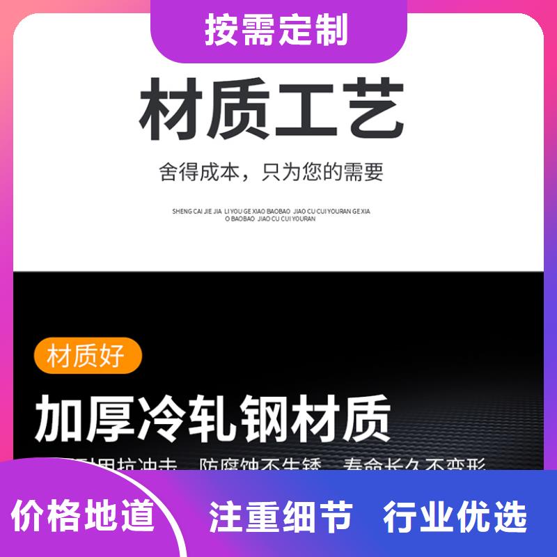 电动密集柜价格品质保障厂家