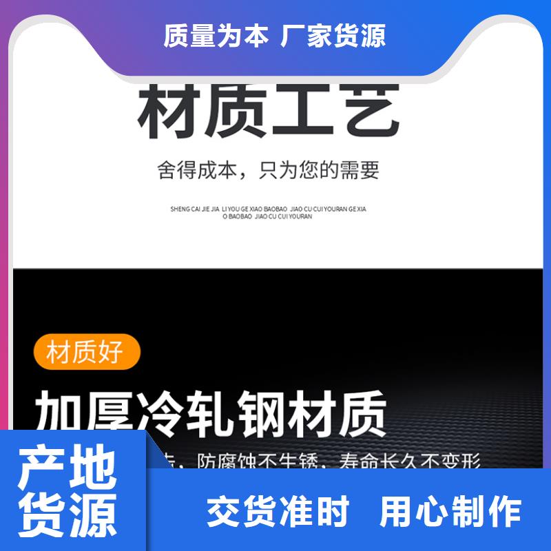 手动密集架生产厂家供应商西湖畔厂家