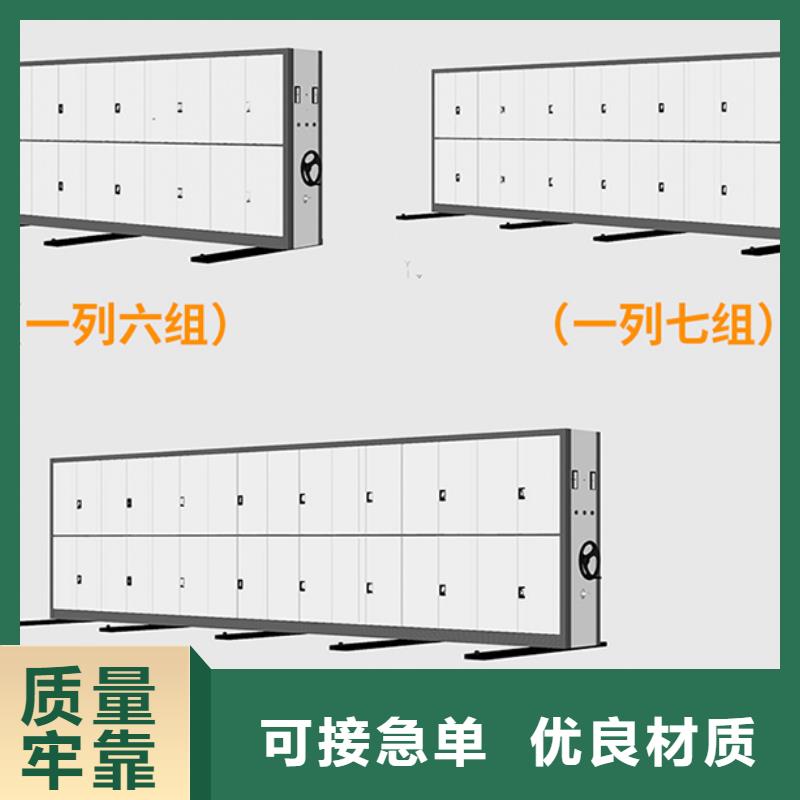 密集柜厂家排名品质过关厂家