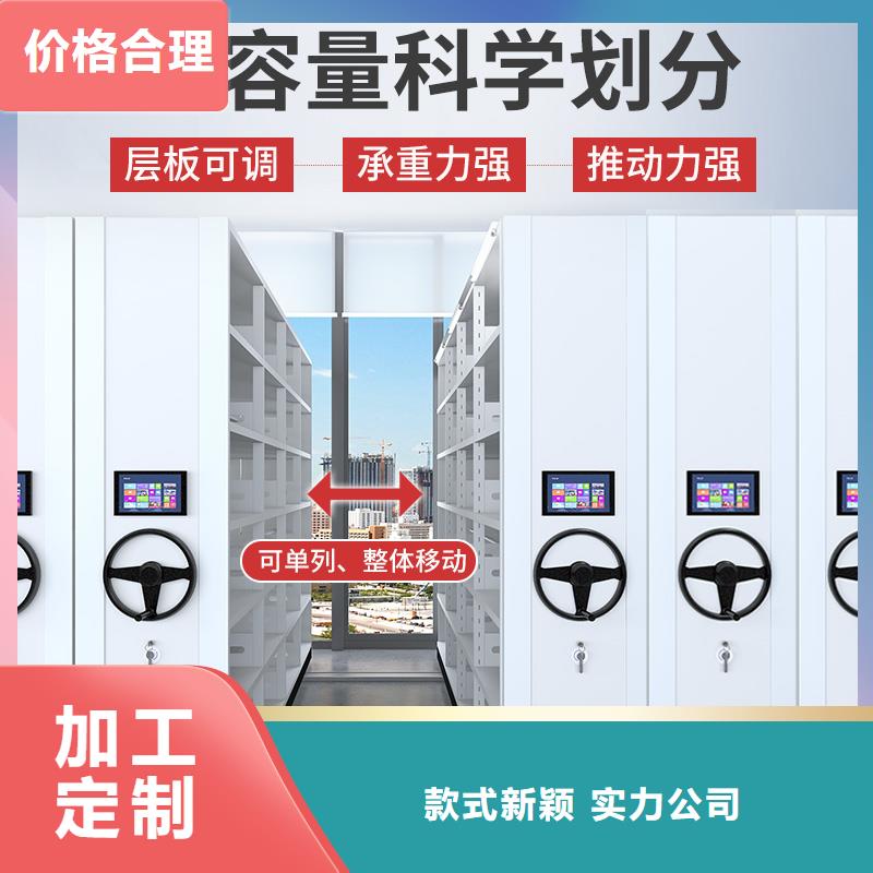 上海密集柜价格推荐厂家厂家