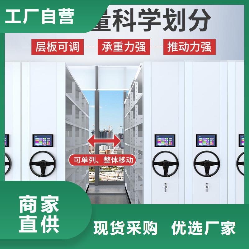 手动密集柜报价全国配送西湖畔厂家