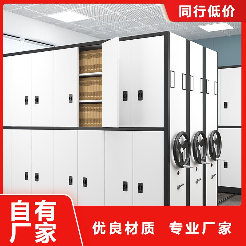 杭州密集架工厂排名来样定制西湖畔厂家