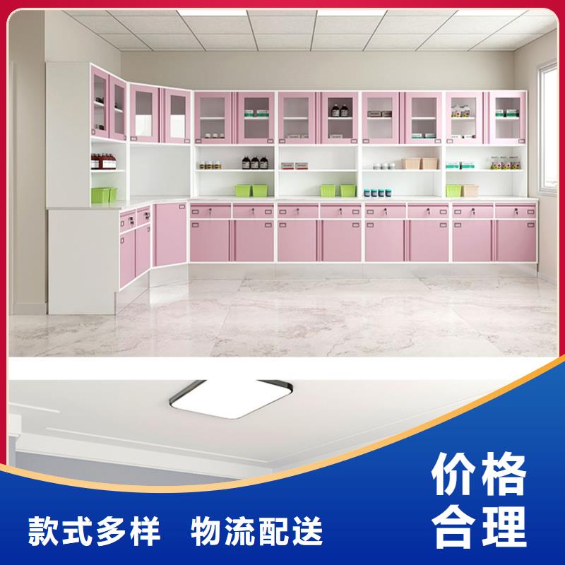治疗柜_轨道密集架从厂家买售后有保障