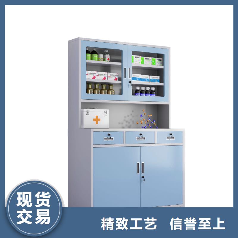 治疗柜_轨道密集架从厂家买售后有保障