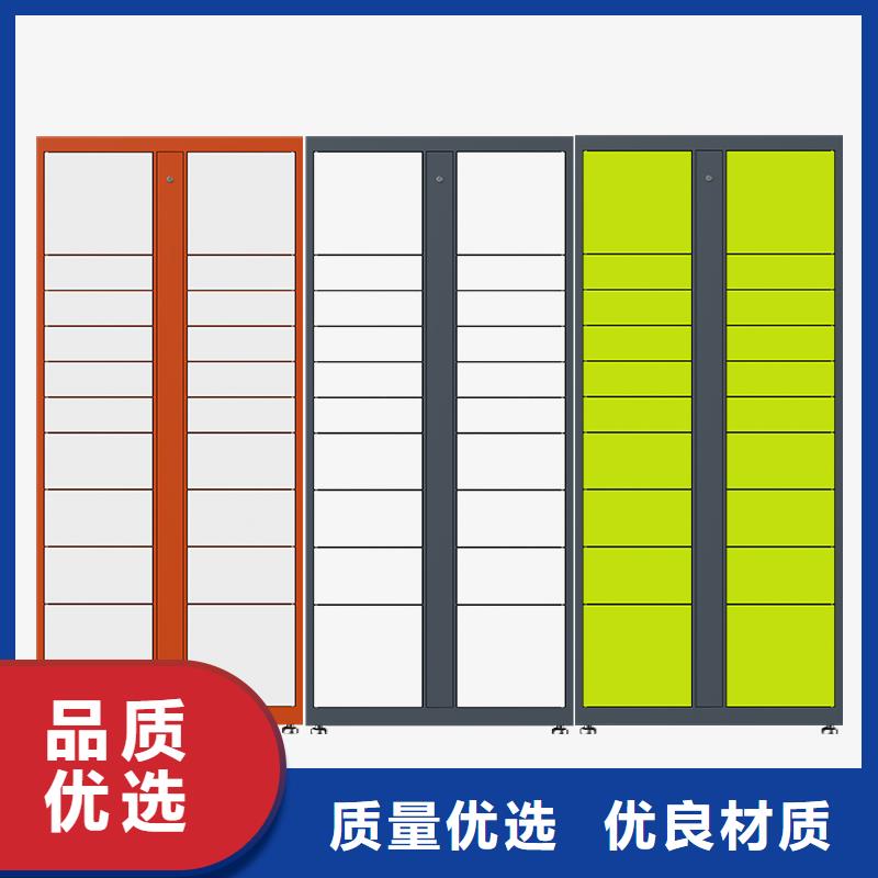 快递柜凭证柜把实惠留给您