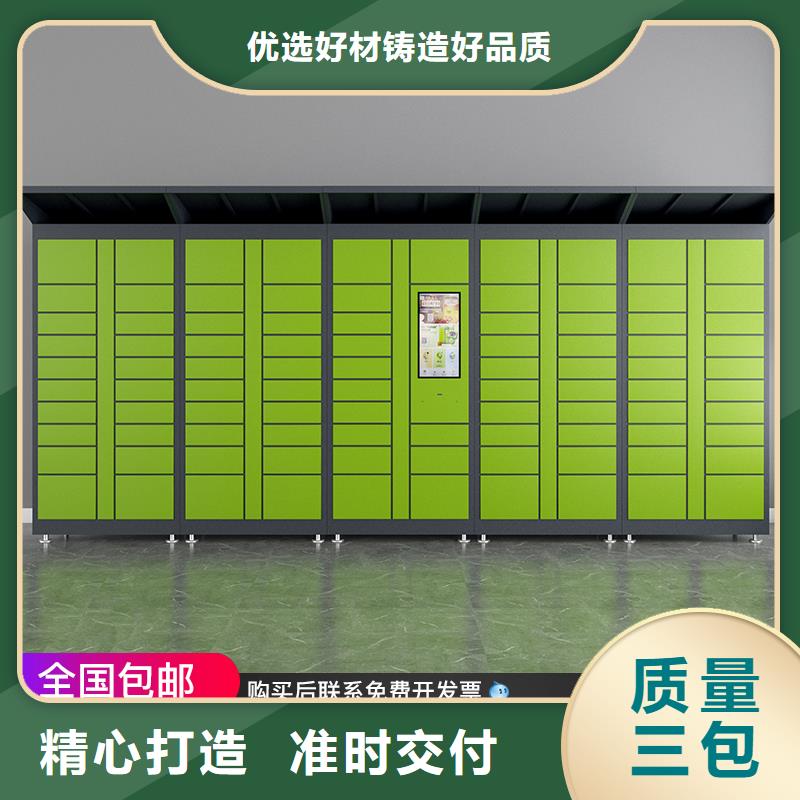 快递柜-智能密集档案架0中间商差价